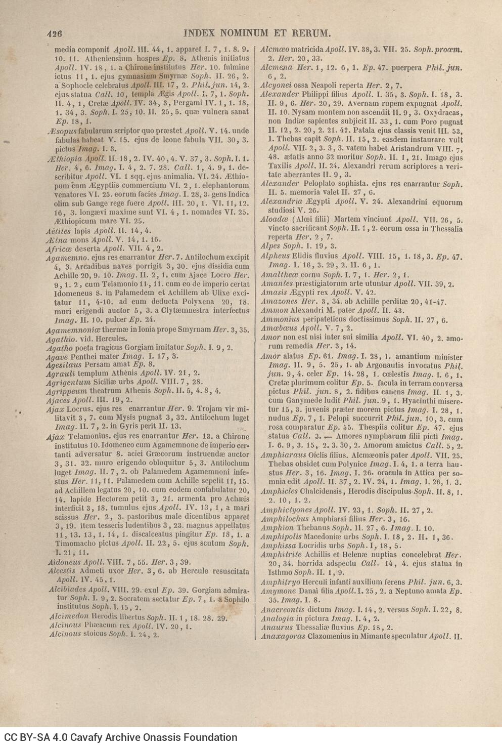 26 x 17 εκ. 3 σ. χ.α. + VIII σ. + 507 σ. + ΧΧVII σ. + 115 σ. + 3 σ. χ.α. + 1 ένθετο, όπου στο φ. 